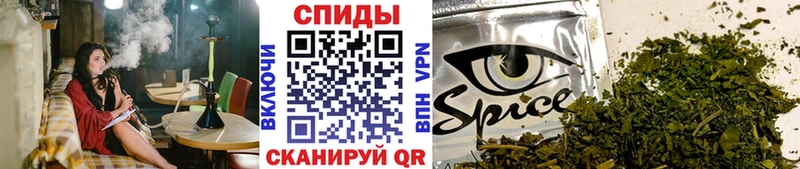 купить   Курганинск  БУТИРАТ бутандиол 