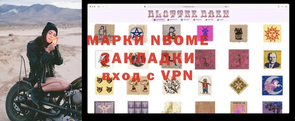 метадон Алзамай