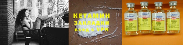 метадон Алзамай