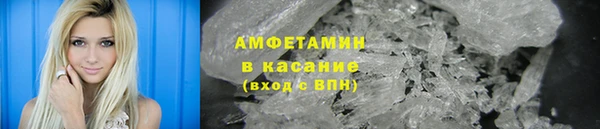 метадон Алзамай