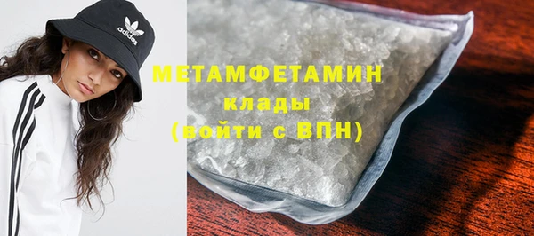 метадон Алзамай