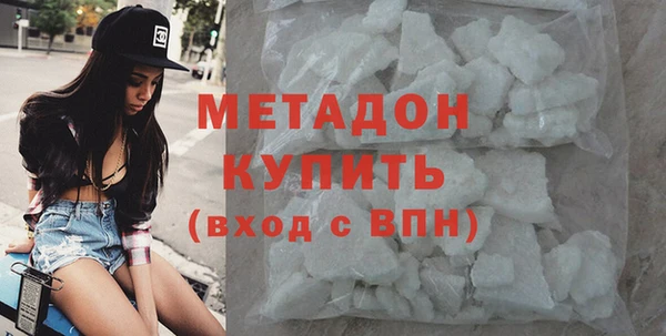 метадон Алзамай