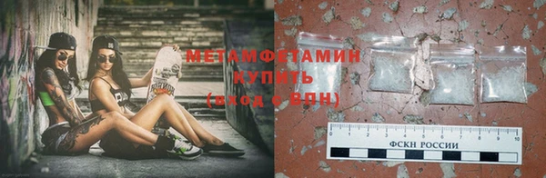 метадон Алзамай