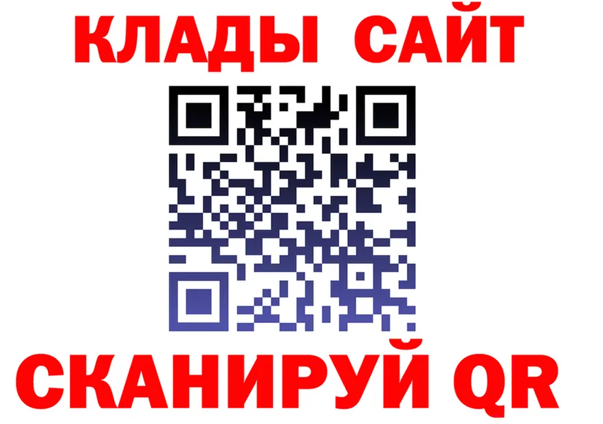 МЕФ 4 MMC зеркало shop гидра Курганинск