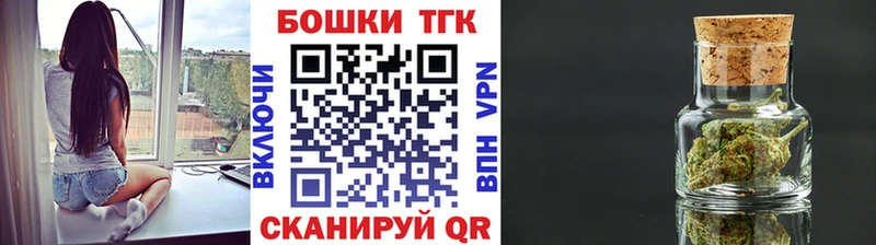 МАРИХУАНА план  Курганинск 